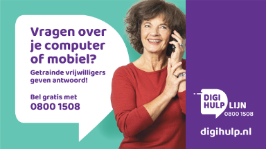 DigiHulplijn